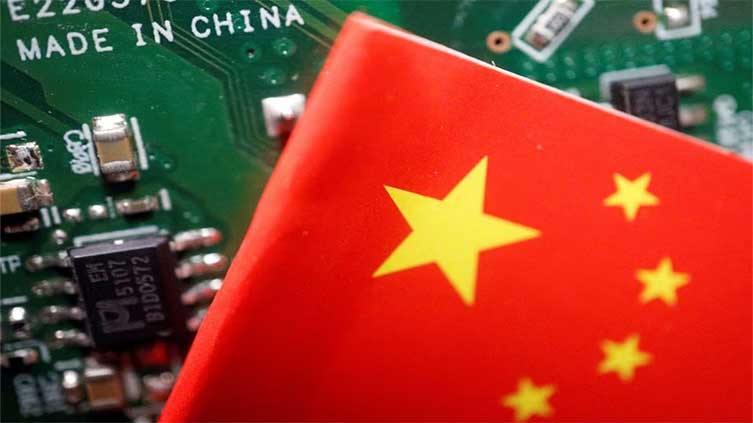 China tackles chip talent shortage with new courses, higher pay