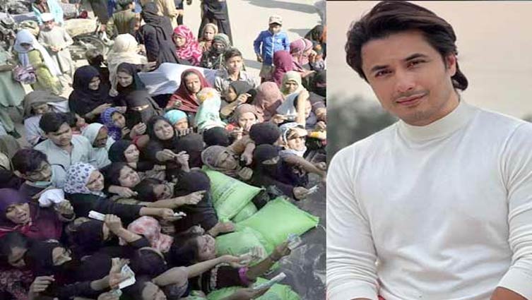 Ali Zafar shares his stance on current free flour distribution