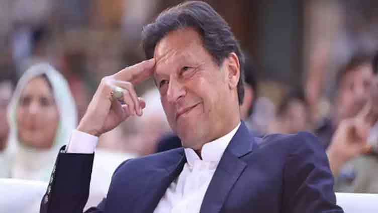 Islamabad court approves Imran Khan's exemption plea in Toshakhana case