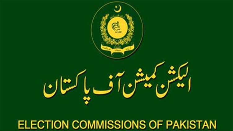 ECP sets April 15th deadline for postal ballot applications for NA by-polls