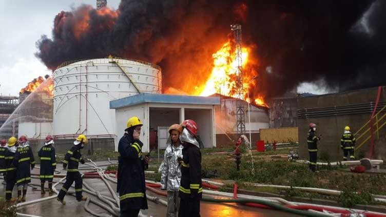 Five killed in Sinochem chemical plant in Shandong province