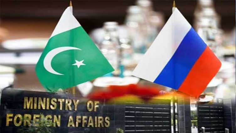 Pakistan, Russia commemorate diamond jubilee of diplomatic relations 