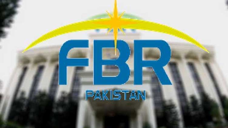 FBR urged to investigate alleged smuggling of cigarettes 