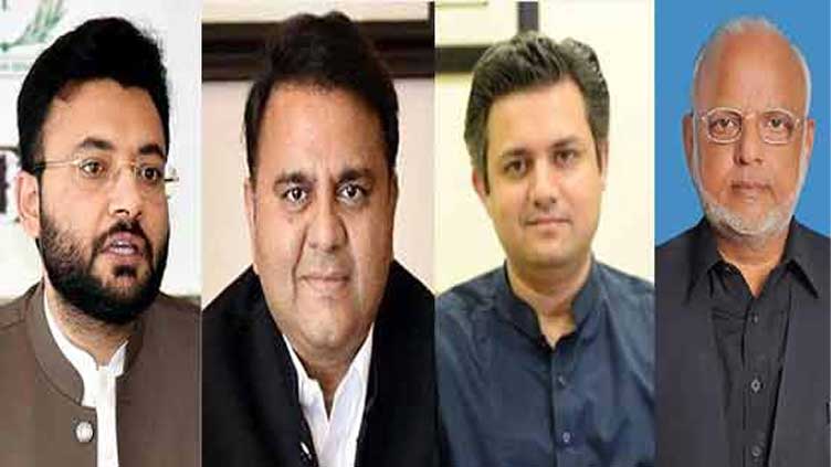 Court extends Fawad, Farrukh, Hammad's interim bail till 16th