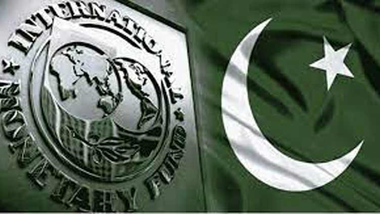 IMF to discuss Pakistan's budget plans as funding lifeline nears