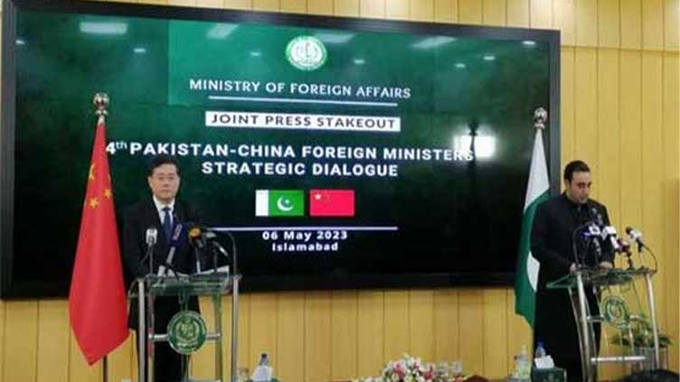 Pakistan, China to work together for Afghan peace, stability: FM