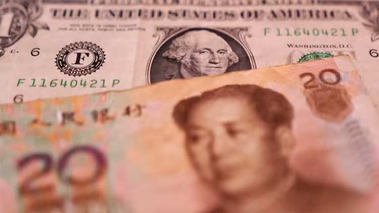 China forex reserves rise to $3.205 trln in April