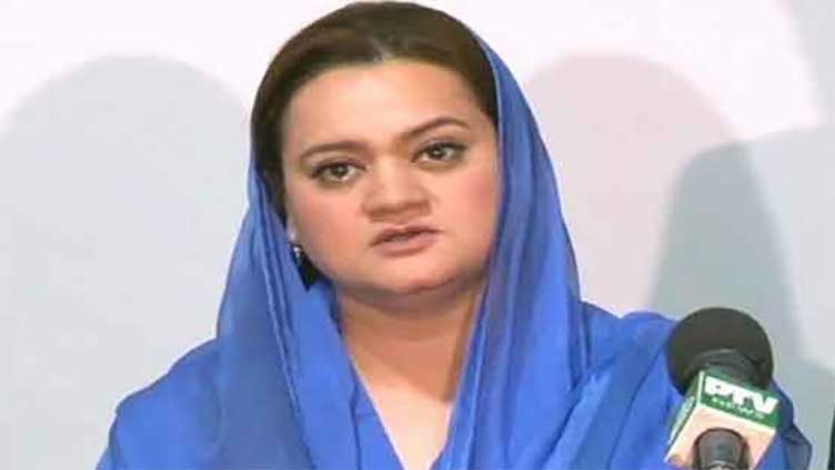 Imran Khan should be punished, says Marriyum