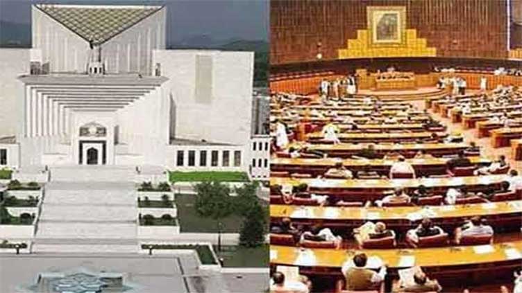 Govt declines SC's request for parliamentary record on CJP powers bill 