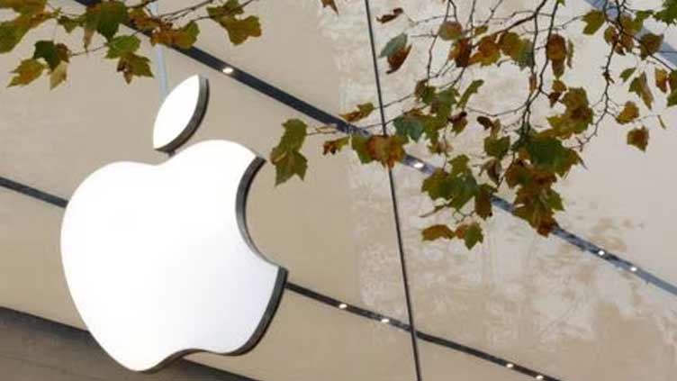 Apple loses bid to revive US copyright claims over iOS simulation