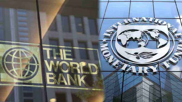 World Bank, IMF dash Pakistan's hope to get loans anytime soon