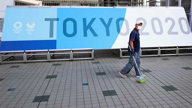 US man pleads guilty to Tokyo Games doping charges