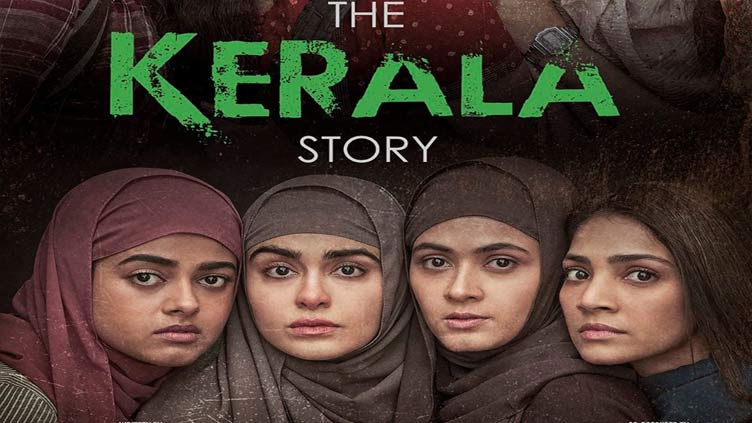 Shabana Azmi, Anupam Kher vouch for controversial film The Kerala Story