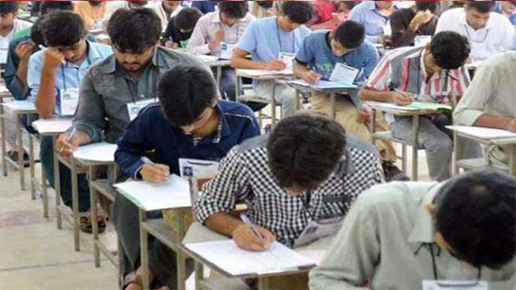 BISE Lahore postpones Wednesday exams of 9th Grade