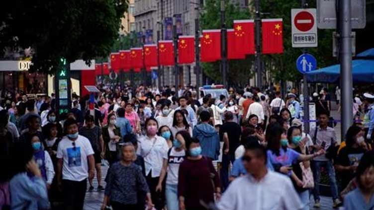 China's consumer inflation slows to over 2-year low