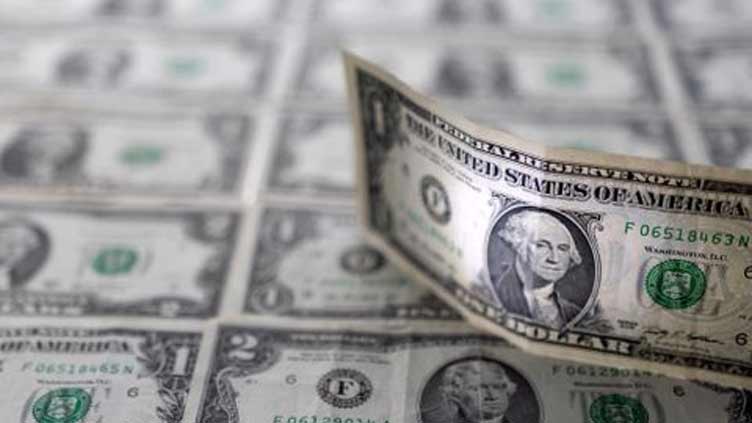 Dollar sinks versus yen with US yields depressed after CPI