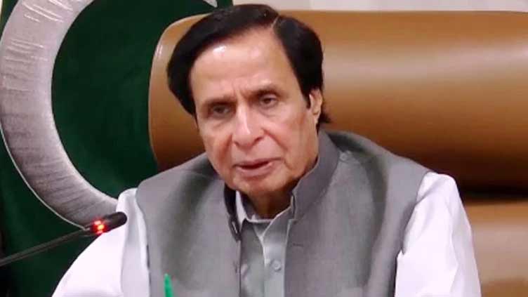 ATC disposes of Parvez Elahi's bail plea over non-appearance in police attack case