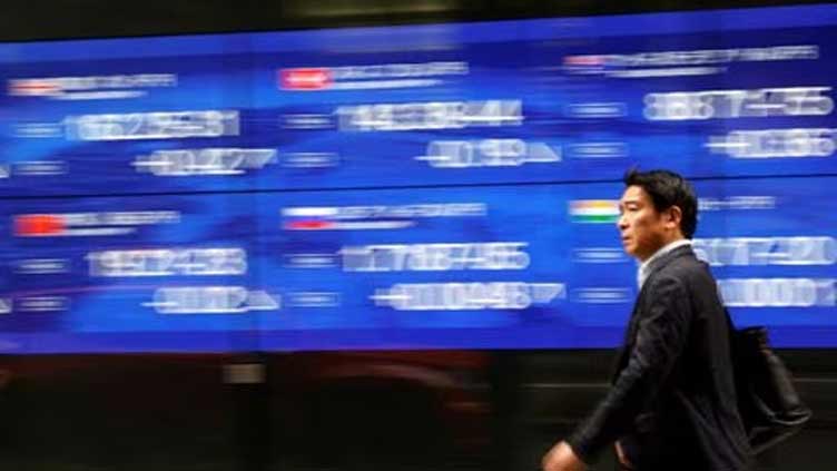 Asian shares tentative on global growth concerns, Japan surges