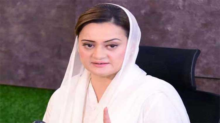 Marriyum Aurangzeb denies emergency enforcement rumours