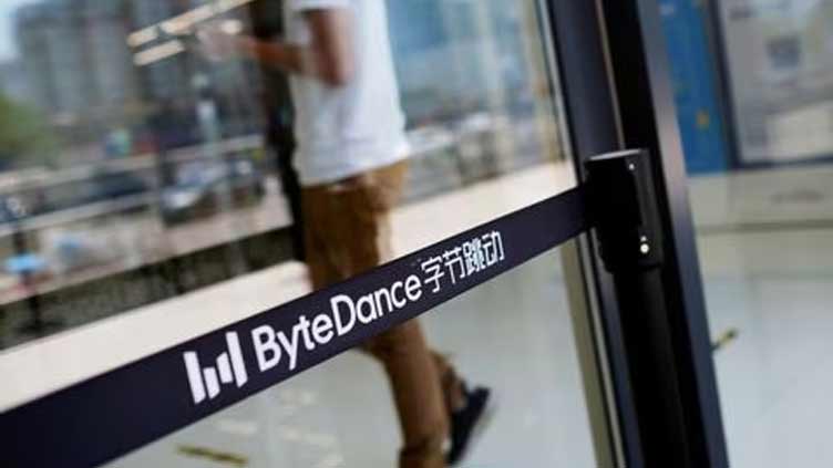 Former ByteDance executive says he was dismissed for flagging illegal activity