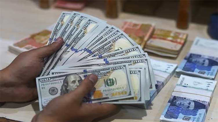 Peshawar: FIA nabs three suspects for illegal currency exchange