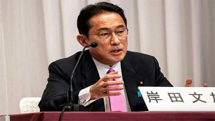 Japan's Kishida to order assessment on wage outlook by govt, BOJ