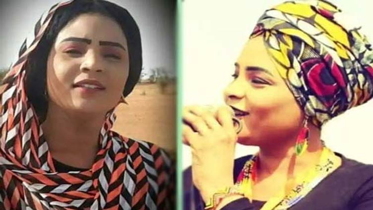 Sudanese singer Shaden Hussein dies in a clash