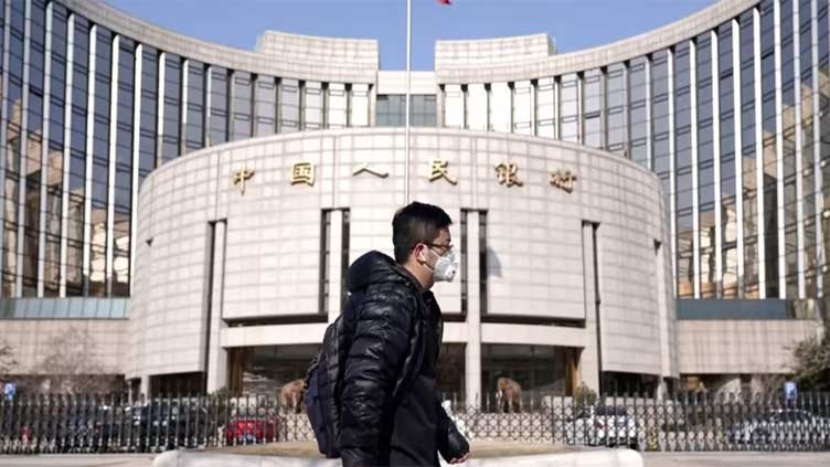 China's securities regulator, central bank cut staff pay budgets