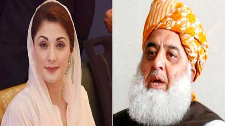 Fazl Maryam Nawaz Join Pdm Protest Outside Sc