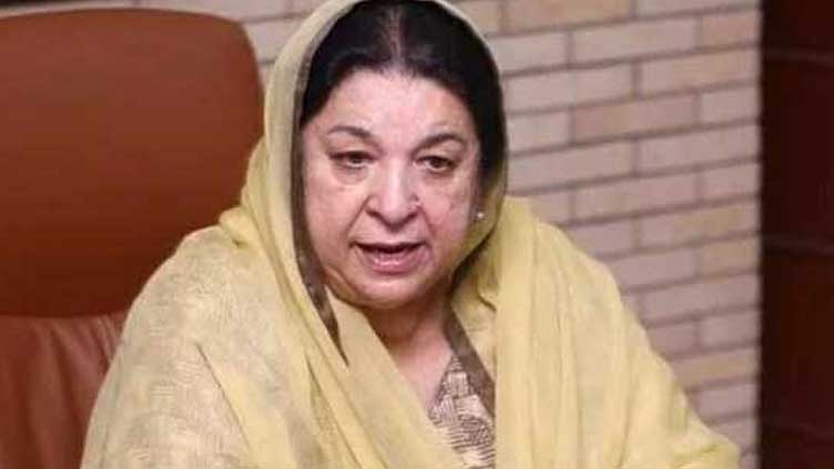 ATC rejects police request for physical remand of Yasmin Rashid