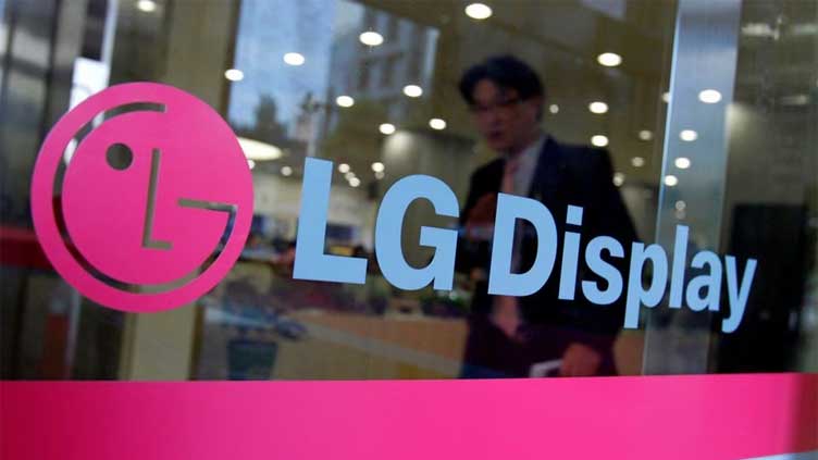  LG Display to supply OLED TV panels to Samsung Elec