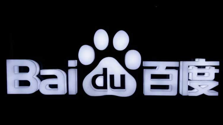 China's Baidu beats quarterly revenue estimates on ad strength