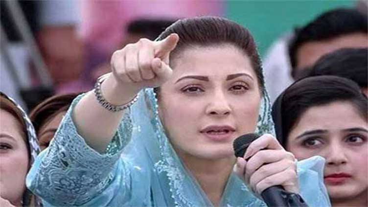 Maryam questions CJ SC's response to greeting Imran 