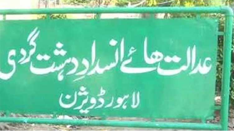 94 PTI supporters presented before ATC for vandalism, arson charges