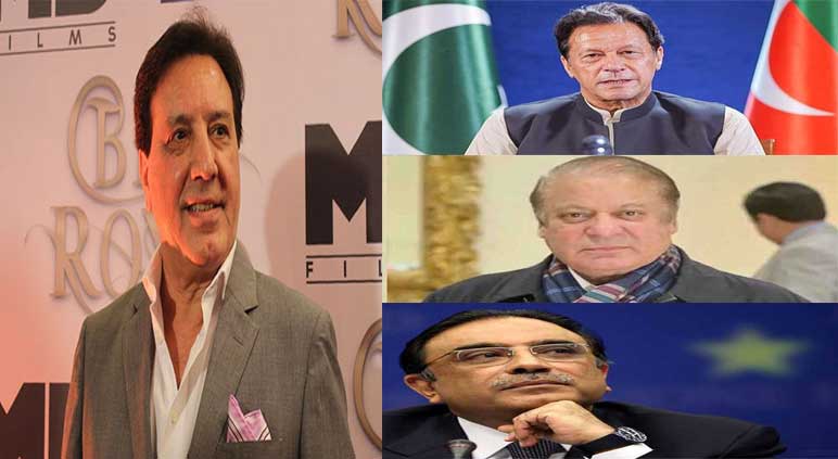 Javed Sheikh's insights into political friendships