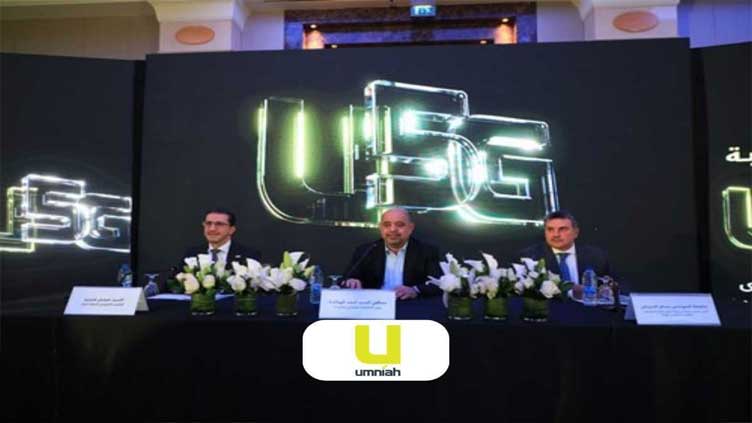 Jordan's Umniah launches 5G services