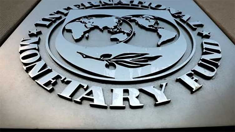 IMF approves Ghana $3 bln loan facility - sources