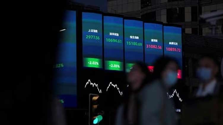 Asian shares mixed as China growth worries crimp US debt ceiling optimism