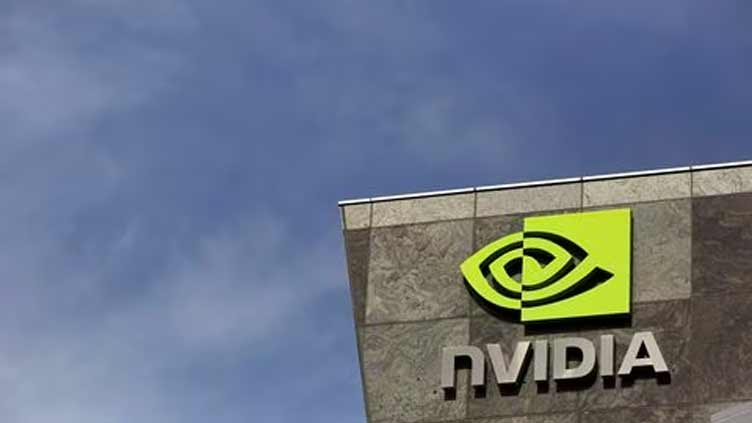 Nvidia, AMD, Micron lead chip sector higher with AI, Japan in focus