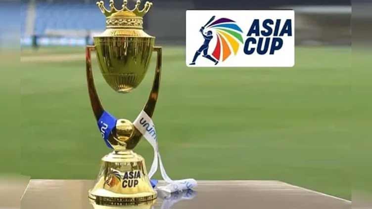 Afghanistan, Nepal agree to play Asia Cup matches in Pakistan