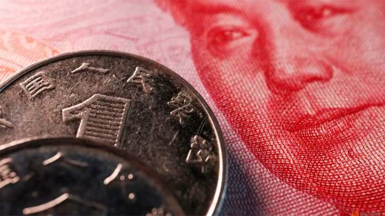 China will resolutely curb large fluctuations in exchange rate - central bank