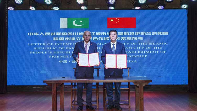 Sister city ties between Murree, Chinese city of Dujiangyan