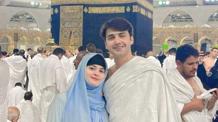 Minal Khan and Ahsan Mohsin Ikram perform Umrah