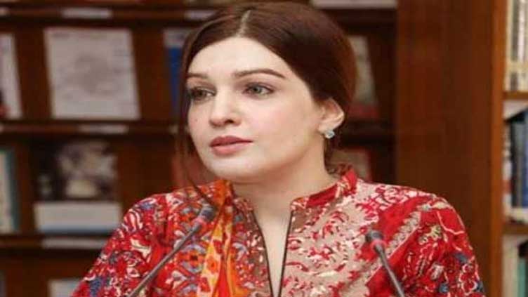 Mashal Malik to stage rally against G20 conference in occupied Kashmir 