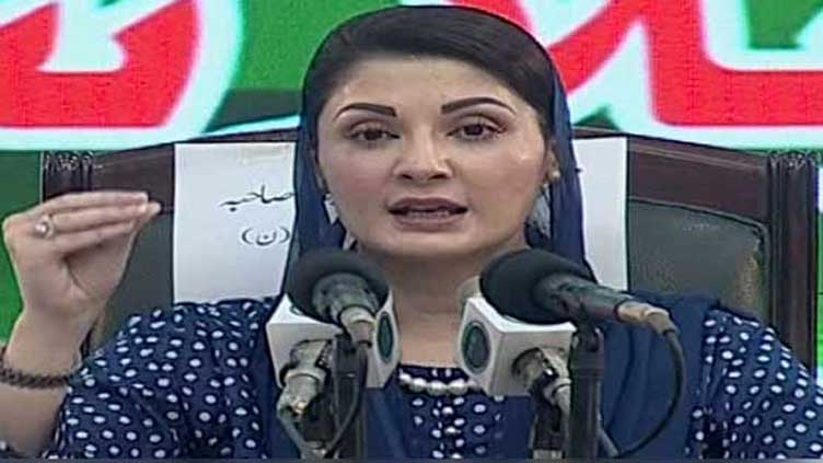 Military courts preferred owing to credibility, says Maryam