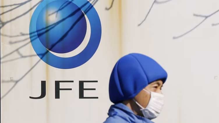 Japan's JFE Steel to spend $340 million to expand electrical steel sheet capacity