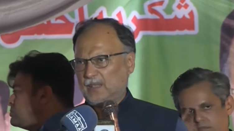 Narowal belongs to PML-N, says Ahsan Iqbal
