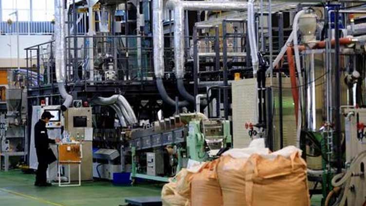 Japan's factory activity expands for first time in 7 months