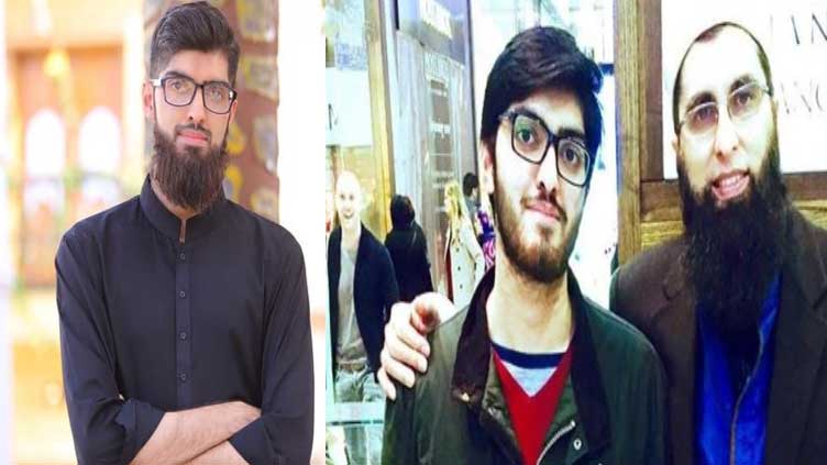  Son of late Junaid Jamshed reveals financial hardship, struggles after father's death