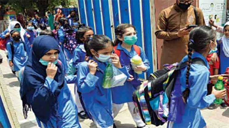 Summer vacations announced in Punjab schools, private school association raise concerns